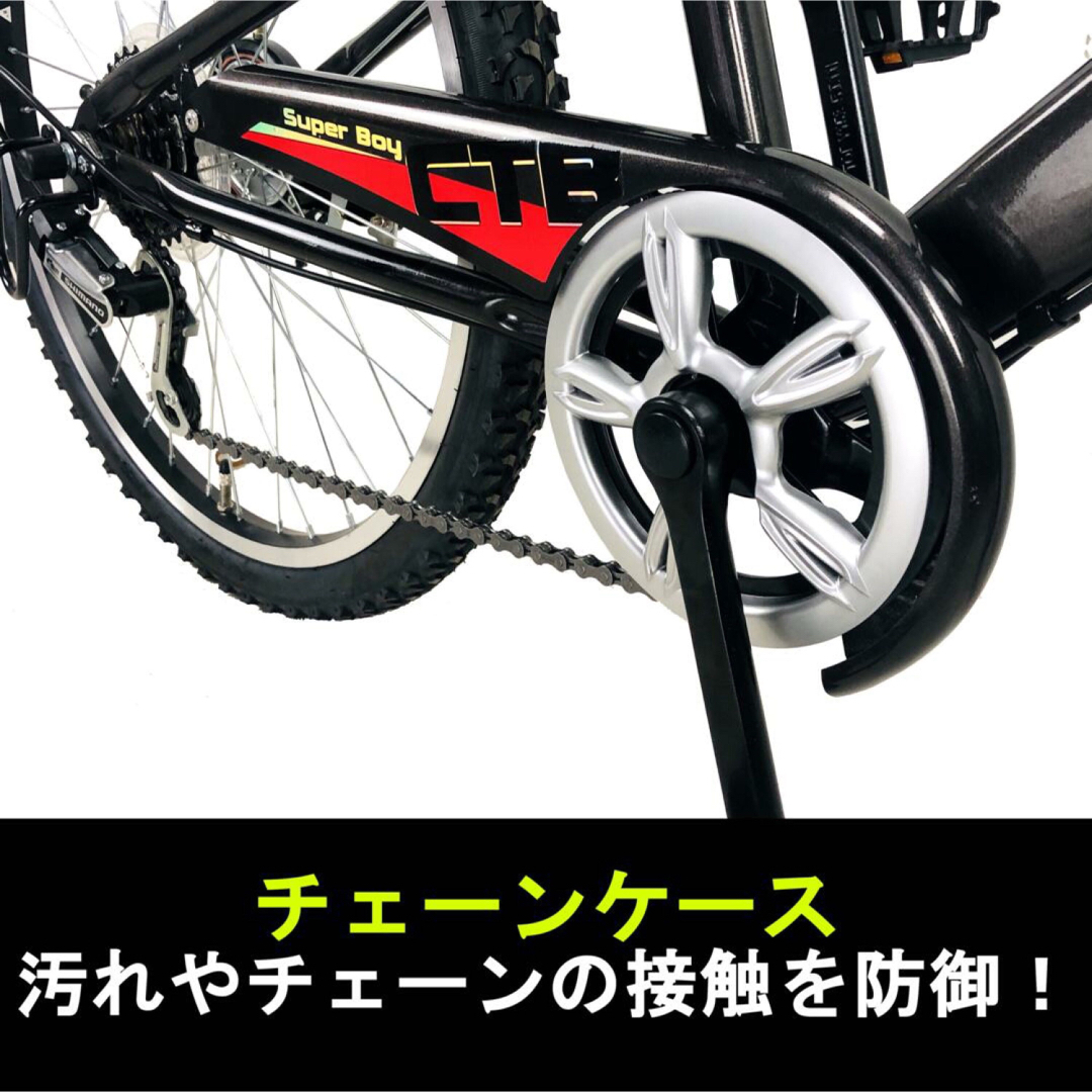 子ども キッズ ジュニア 自転車 ブルー新品ライト カギ 6段変速機 24インチ 自転車本体