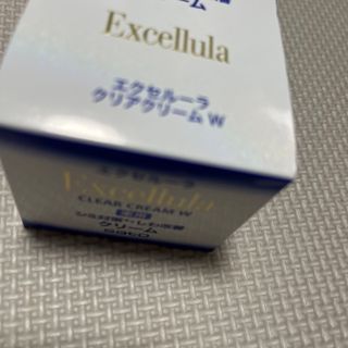 サトウセイヤク(Sato Pharmaceautical)のエクセルーラ クリアクリーム W(50g)(フェイスクリーム)