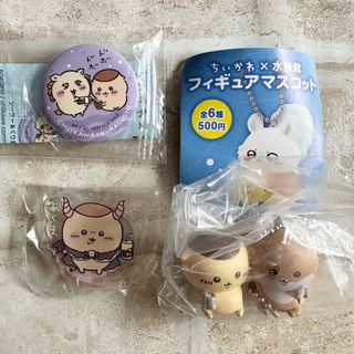 チイカワ(ちいかわ)の新品未開封♡ちいかわ　くりまんじゅう　3点セット(キャラクターグッズ)