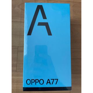 オッポ(OPPO)の【新品未開封】OPPO A77 ブラック SIMフリースマートフォン(スマートフォン本体)