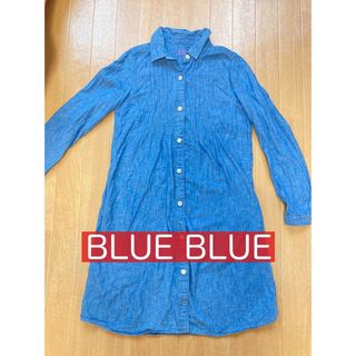 ブルーブルーの通販 4,000点以上 | BLUE BLUEを買うならラクマ