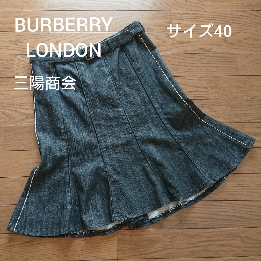 独特な店 BURBERRY バーバリー LONDON スカート サイズL サイズ