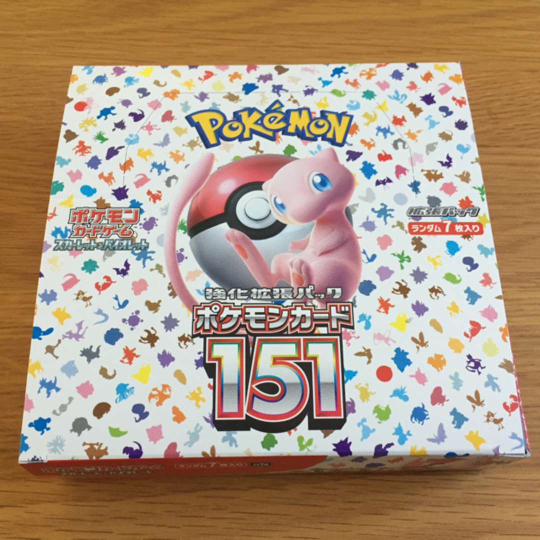 ポケモン カード 151 強化拡張パック スカーレット  バイオレット BOX