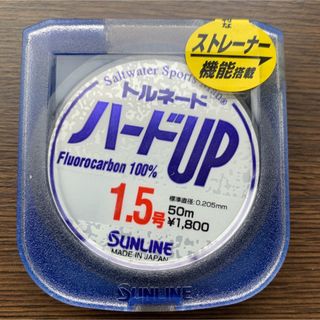 未使用　トルネード ハードUP 1.5号(釣り糸/ライン)