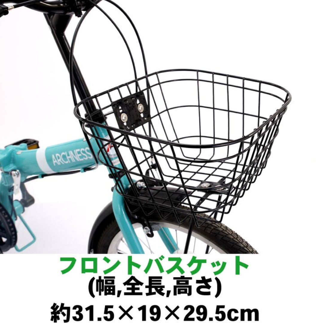 ブルー新入荷 折りたたみ 自転車 20インチ シマノ 6段変速　カゴ鍵 スポーツ/アウトドアの自転車(自転車本体)の商品写真