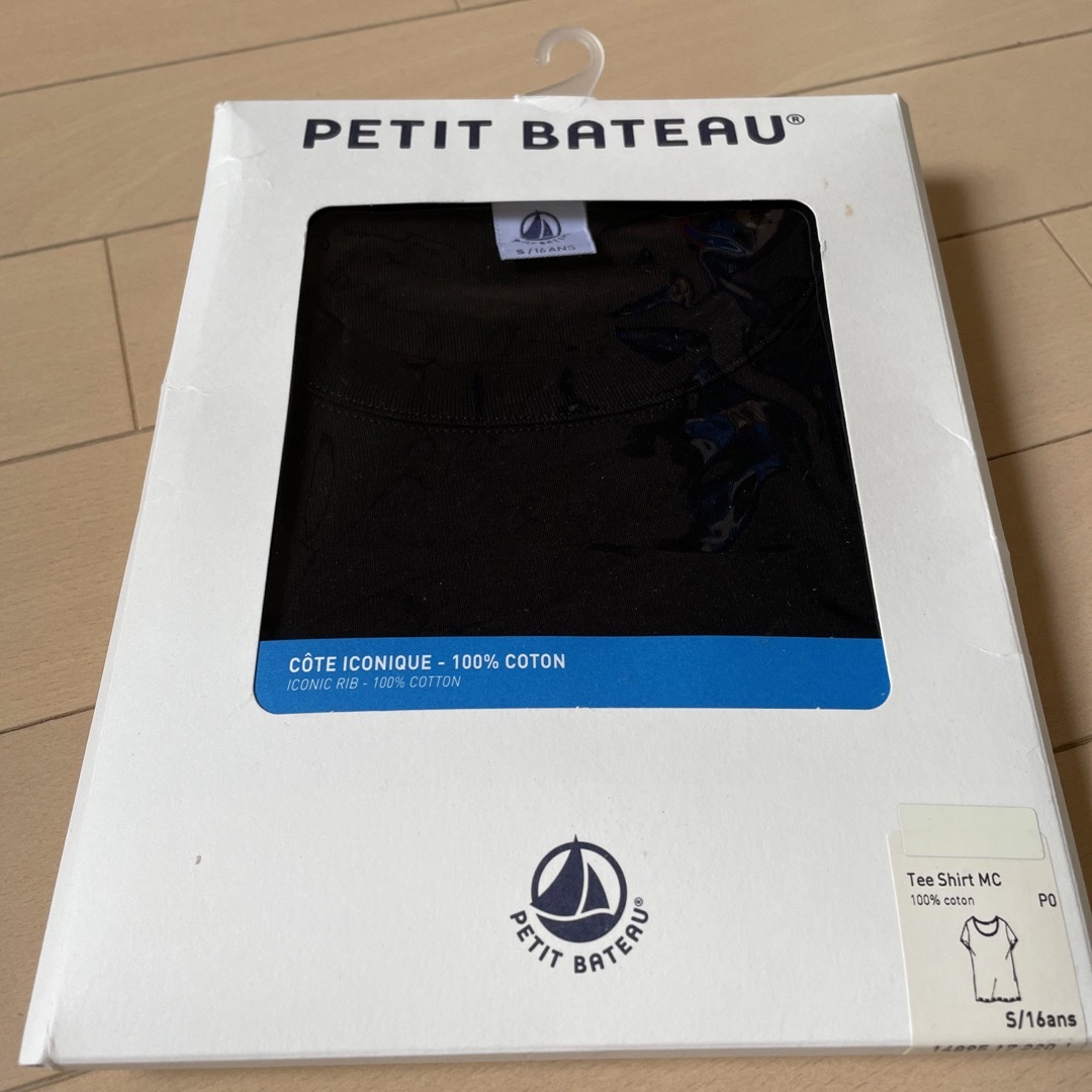 PETIT BATEAU(プチバトー)の新品　プチバトー　PETIT BATEAU  クルーネック半袖Tシャツ レディースのトップス(Tシャツ(半袖/袖なし))の商品写真