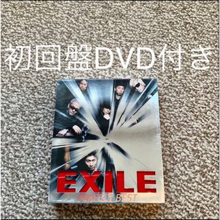 エグザイル(EXILE)の【DVD付】EXILE PERFECT BEST エグザイル パーフェクトベスト(ポップス/ロック(邦楽))