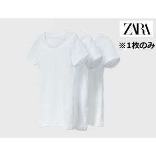 ザラ(ZARA)の新品未使用・送料無料【ZARA】BABY/ ベーシックTシャツ 4-5歳110㎝(Tシャツ/カットソー)