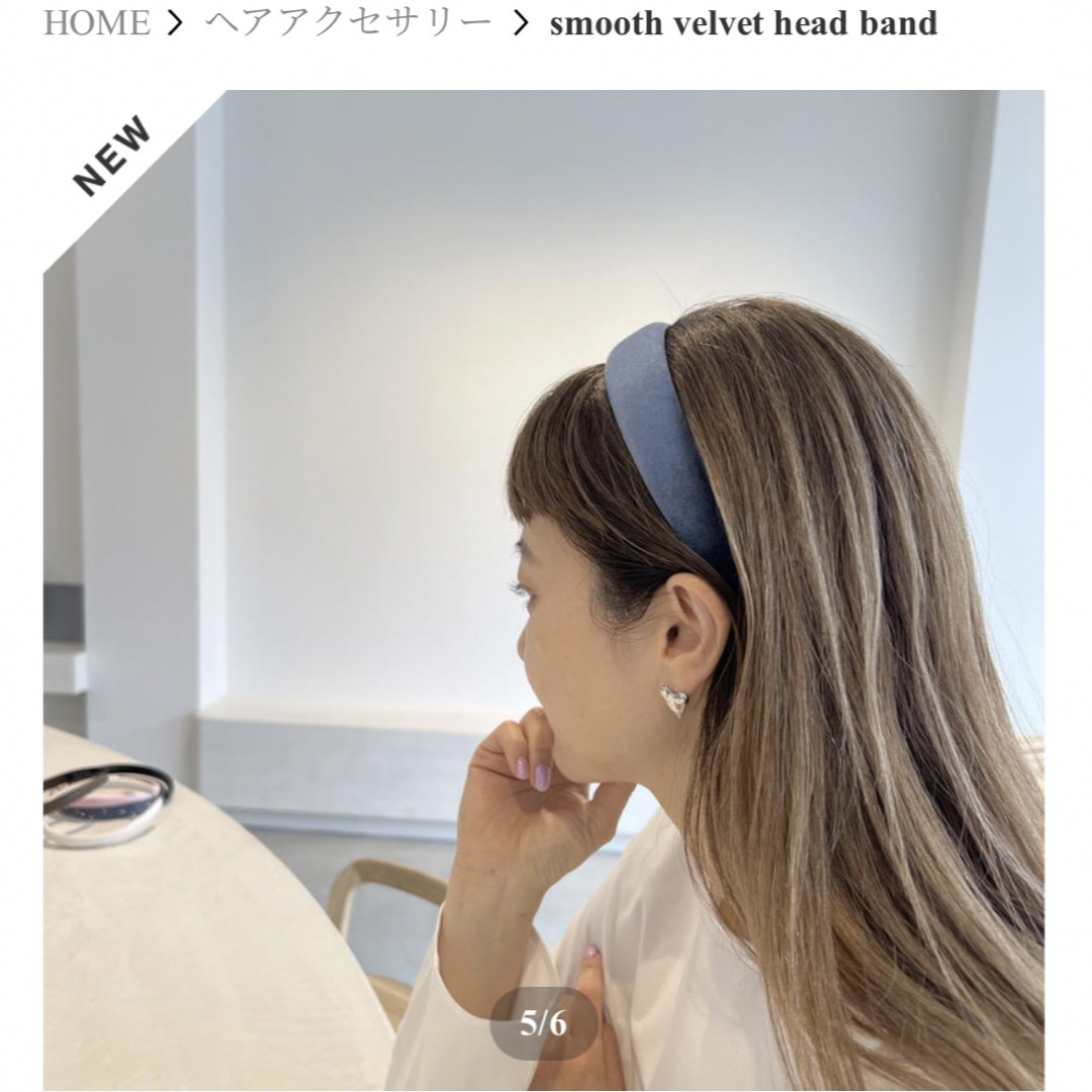 【デコルテアクセサリー 】smooth velvet head band レディースのヘアアクセサリー(カチューシャ)の商品写真