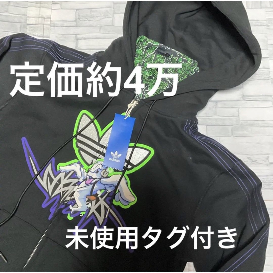 adidasオリジナルス☆新品タグ付きリバーシブルパーカー