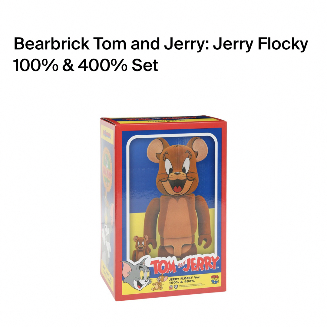 be@rbrick jerry flocky ver 400% 新品未開封