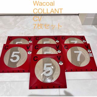 ワコール(Wacoal)のワコールcollant CV ストッキング7枚(タイツ/ストッキング)