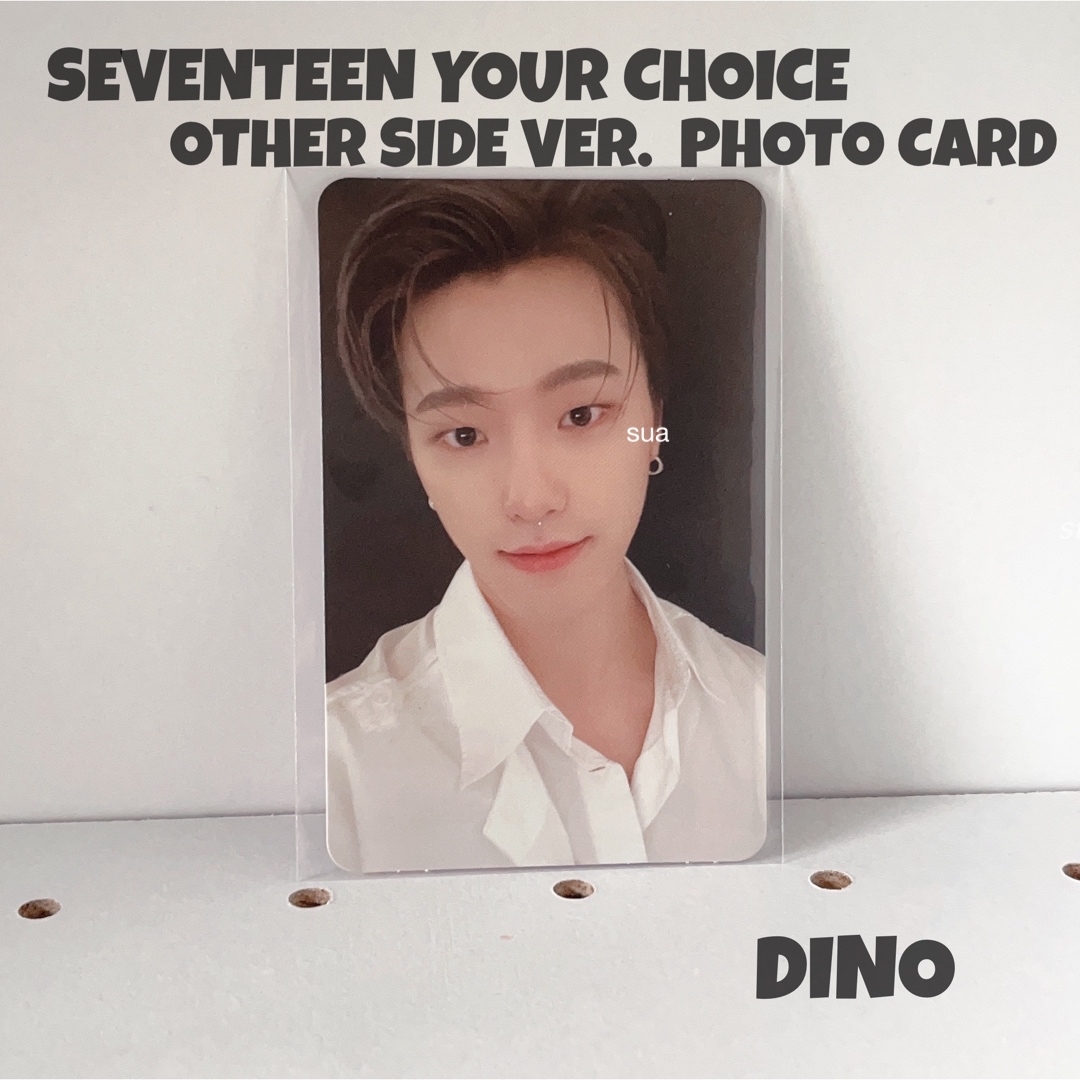 SEVENTEEN Follow カラットゾーン ディノ DINO トレカ K-POP | www