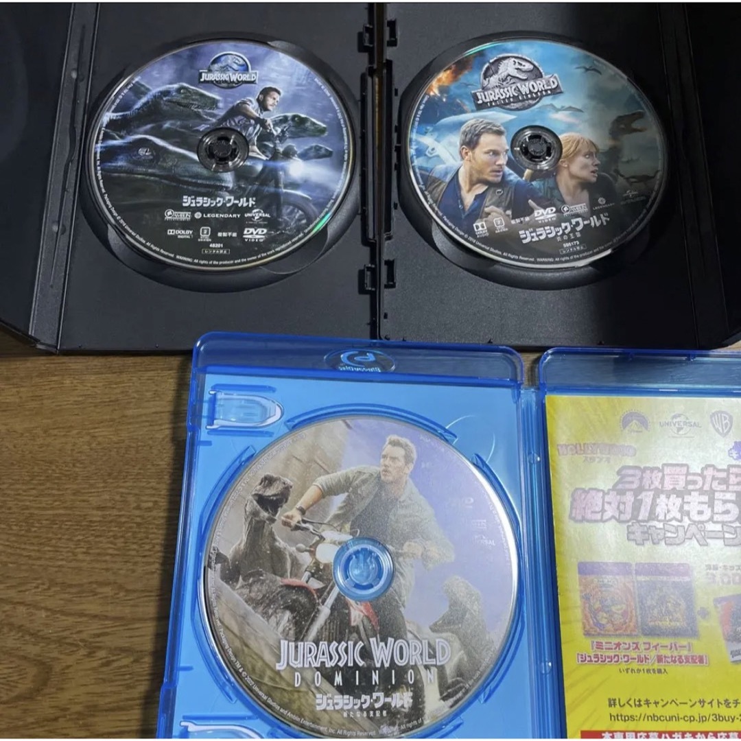 吹き替えあり。ジュラシック・ワールド DVDセット