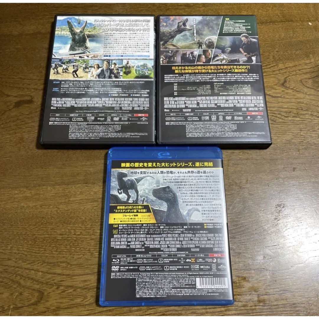 吹き替えあり。ジュラシック・ワールド DVDセット