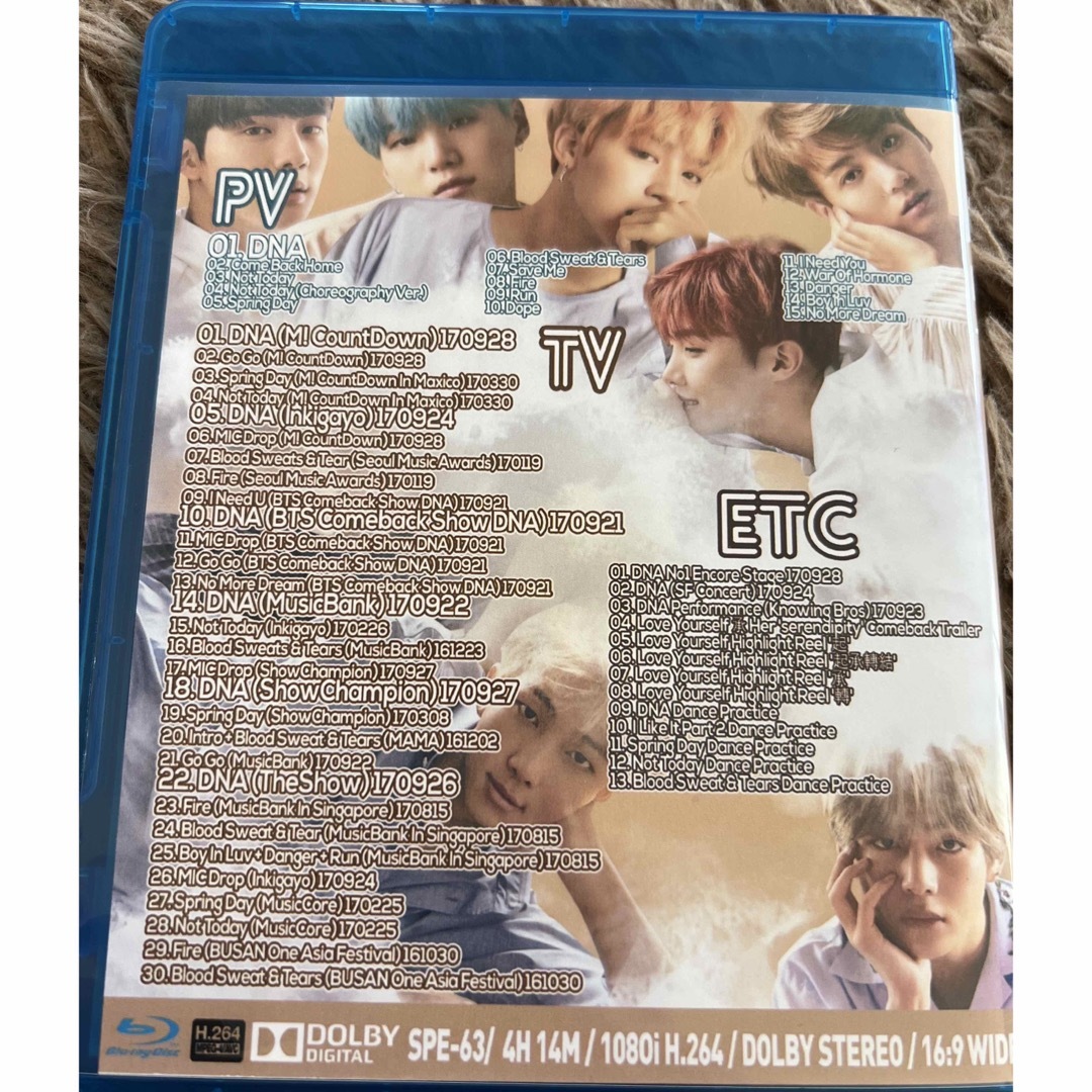 防弾少年団(BTS) - BTS BluRay DVD セット BURN THE STAGEの通販 by な