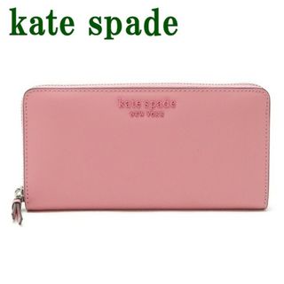 ケイトスペードニューヨーク(kate spade new york)の専用【新品】 Kate Spade 長財布 ラウンドファスナー ピンク(財布)