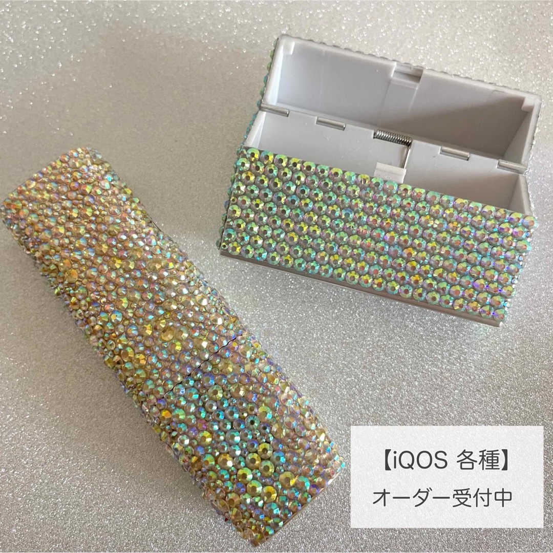 iQOS イルマワン キラキラ デコケース お好きなデザインで作成⭐︎