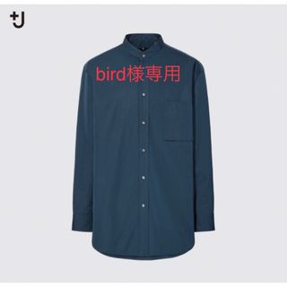 ユニクロ(UNIQLO)のスーピマコットンオーバーサイズスタンドカラーシャツ（長袖）(シャツ)