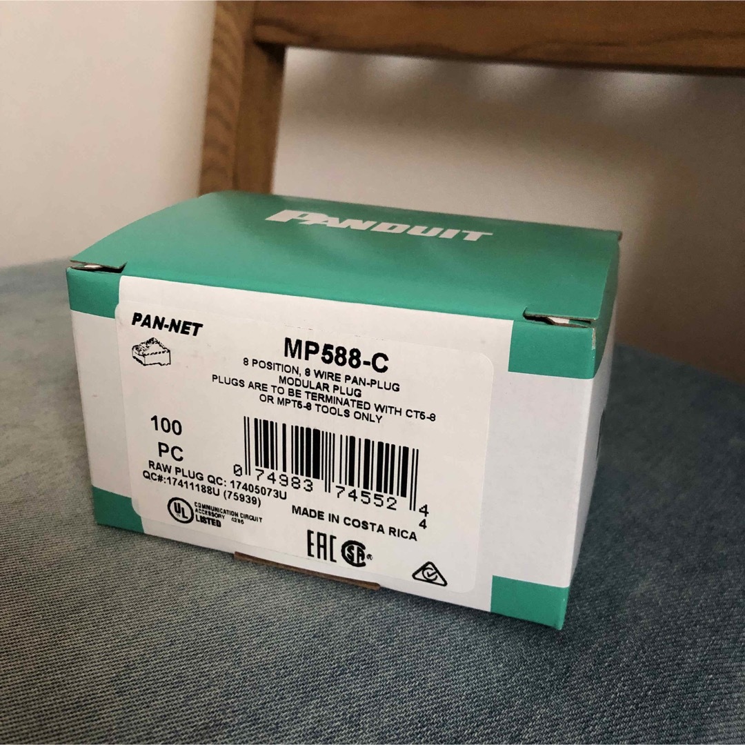 PANDUIT MP588-C