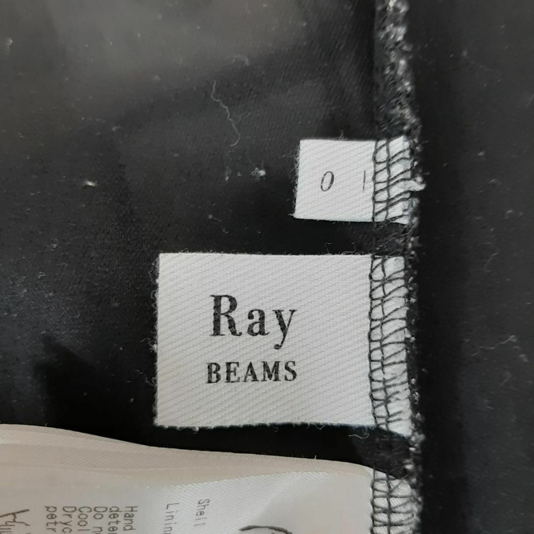 Ray BEAMS(レイビームス)のRay BEAMS レイビームス スカート 匿名配送 レディースのスカート(ミニスカート)の商品写真