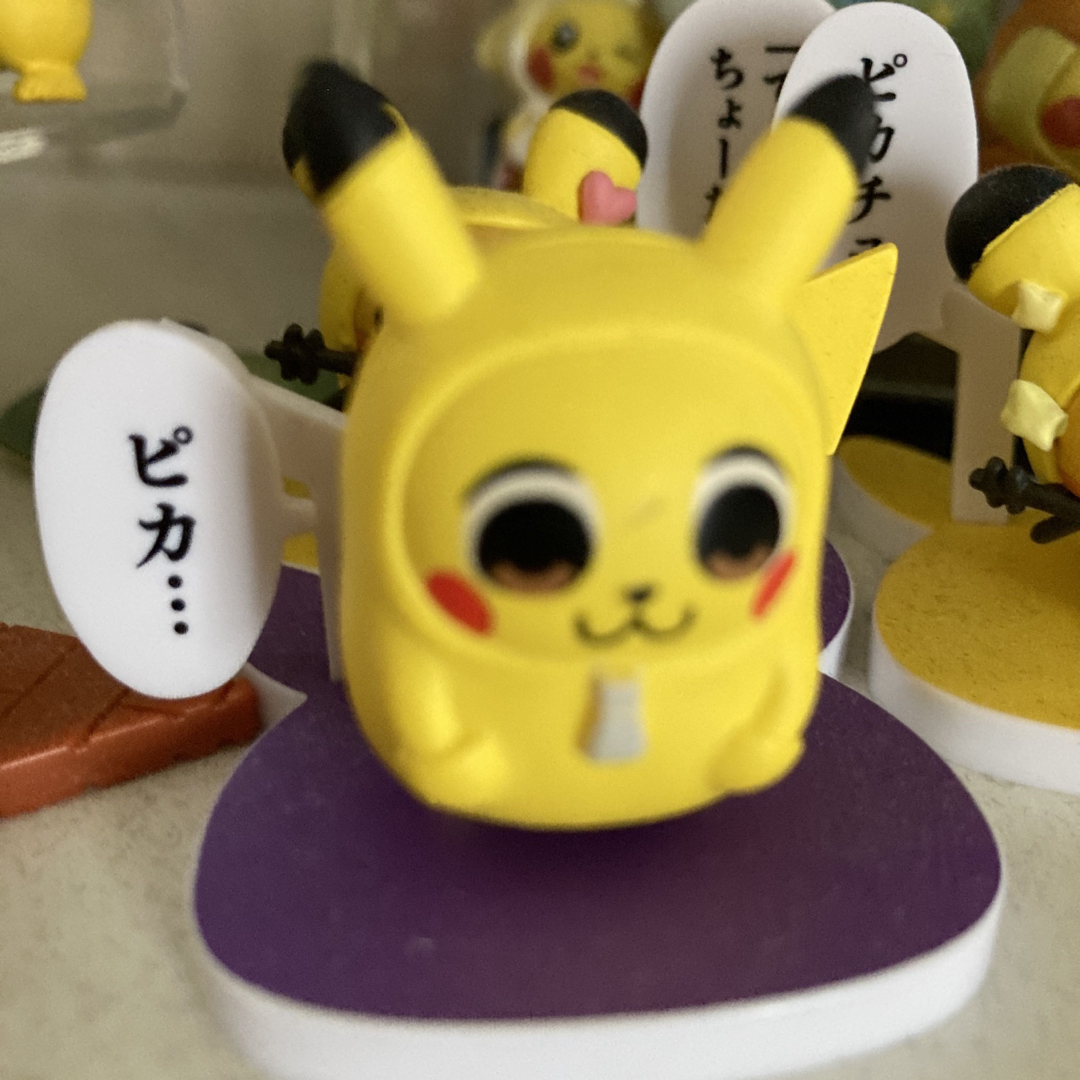 フィギュア コレクション ピカちゅうず ピカチュウ B ガチャ ガチャ ポケモン