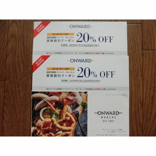 オンワード株主優待　20%割引　12回分(ショッピング)