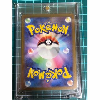 ポケモン - 【美品⭐︎センタリング良】リザードンEX SAR ポケモン