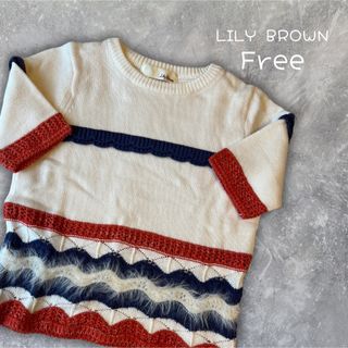 リリーブラウン(Lily Brown)のリリーブラウン　半袖　Tシャツ　(Tシャツ(半袖/袖なし))