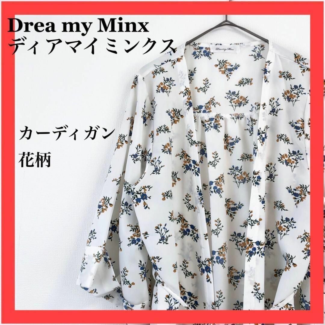 Drea my Minx ディアマイミンクス　半袖ワンピース　花柄　ロング丈