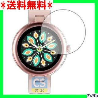 II PDA工房 スマートウォッチ Lynn対応 Crys 沢 日本製 1079(モバイルケース/カバー)