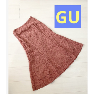 ジーユー(GU)のGU レースフレアスカート 222-340693 マーメイド ピンク オレンジ(ロングスカート)