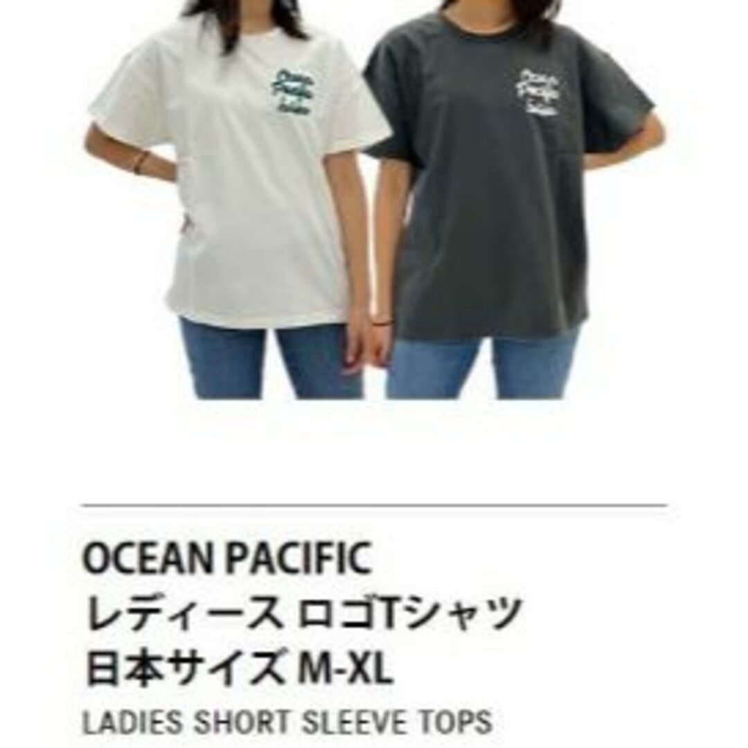 OCEAN PACIFIC(オーシャンパシフィック)の新品 L ★ オーシャンパシフィック レディース 半袖 ロゴ Tシャツ ブラック レディースのトップス(Tシャツ(半袖/袖なし))の商品写真