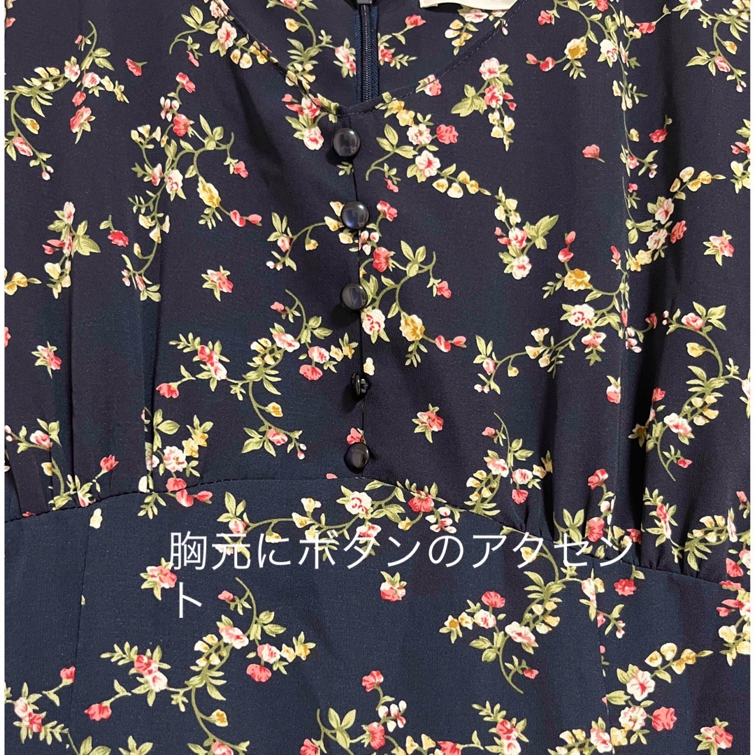 TOCCO closet(トッコクローゼット)のトッコクローゼット　ロングワンピース レディースのワンピース(ロングワンピース/マキシワンピース)の商品写真