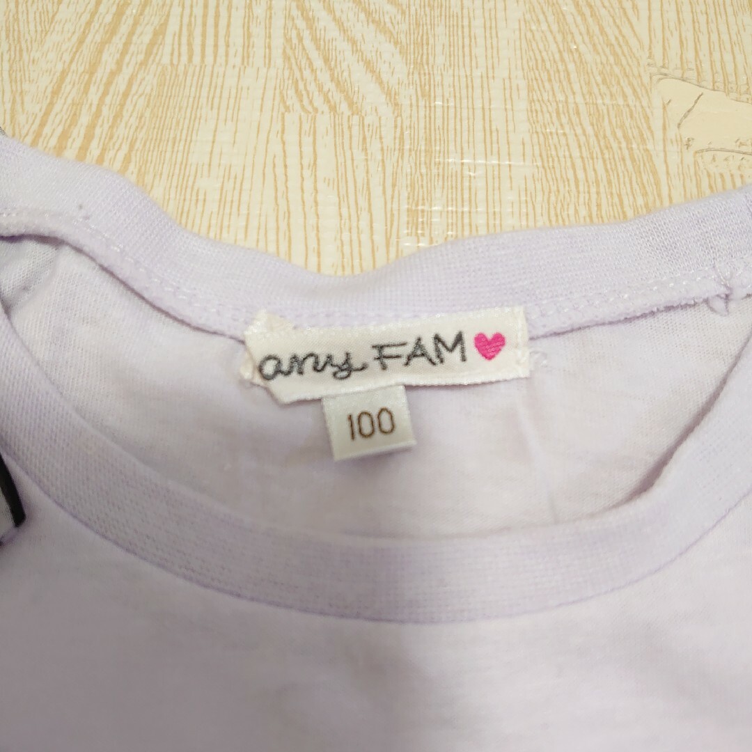 anyFAM(エニィファム)のanyFAM♡クマちゃん♡ポシェットTシャツ♡100 キッズ/ベビー/マタニティのキッズ服女の子用(90cm~)(Tシャツ/カットソー)の商品写真