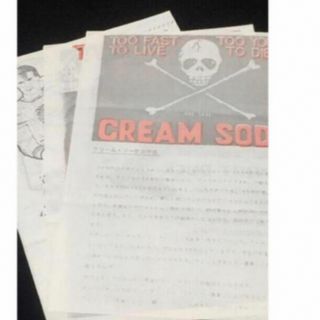 当時物 Cream soda 冊子(印刷物)