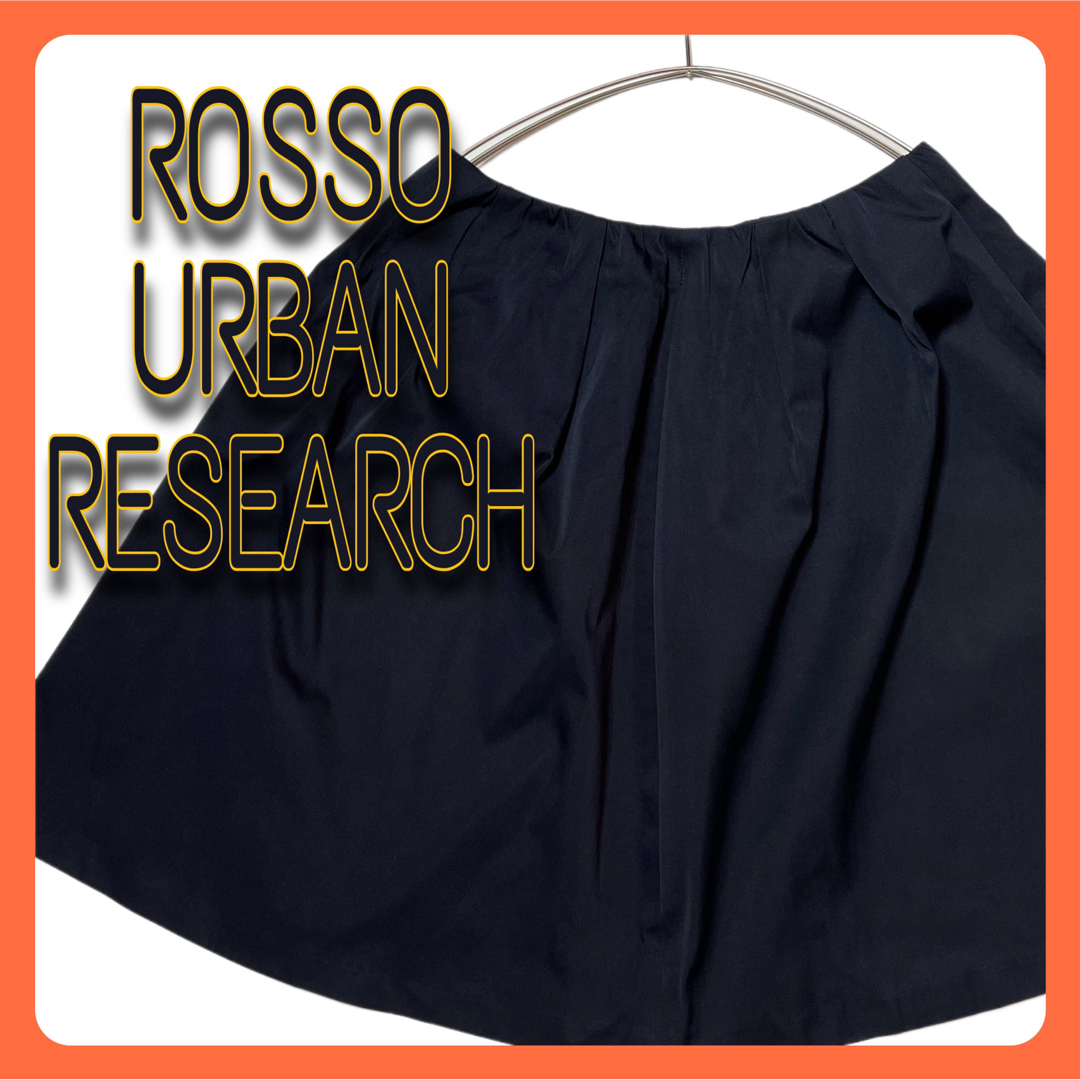 URBAN RESEARCH ROSSO(アーバンリサーチロッソ)の【121】 ロッソ アーバンリサーチ フレアスカート ひざ丈スカート レディースのスカート(ひざ丈スカート)の商品写真