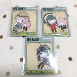 SPY×FAMILY スパイファミリー クリアマスコット アクリルキーホルダー(キーホルダー)