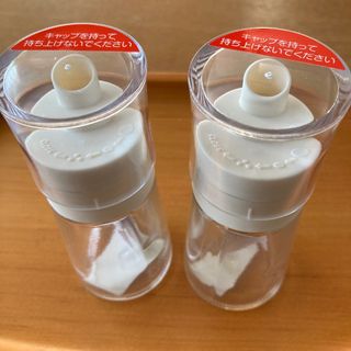 ケユカ(KEYUCA)のKEYUCA ケユカ　調味料入れ　2個　粉末調味料(調理道具/製菓道具)