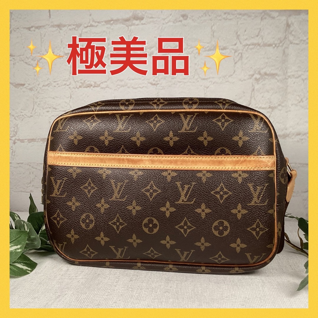 LOUIS VUITTON - 極美品 ルイ・ヴィトン リポーターPM 斜め掛け ...