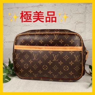 LOUIS VUITTON - 極美品 ルイ・ヴィトン リポーターPM 斜め掛け