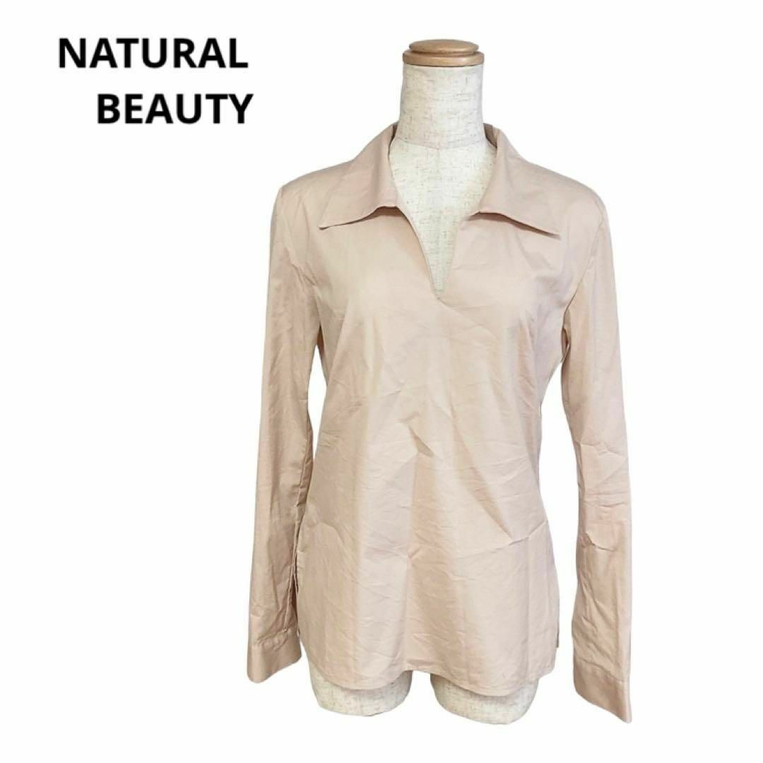 NATURAL BEAUTY(ナチュラルビューティー)のNATURAL BEAUTY ナチュラルビューティー　ブラウス　薄ピンク　M レディースのトップス(シャツ/ブラウス(長袖/七分))の商品写真