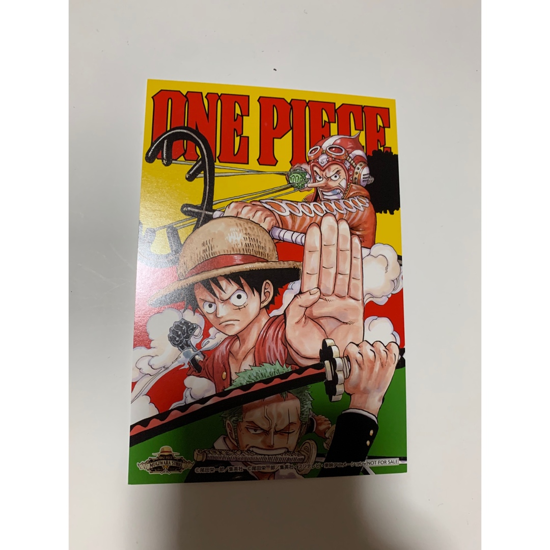 ワンピース 麦わらストア 25周年特典 ポストカード - 少年漫画 ワンピース 麦わらストア 25周年特典 ポストカード - 少年漫画