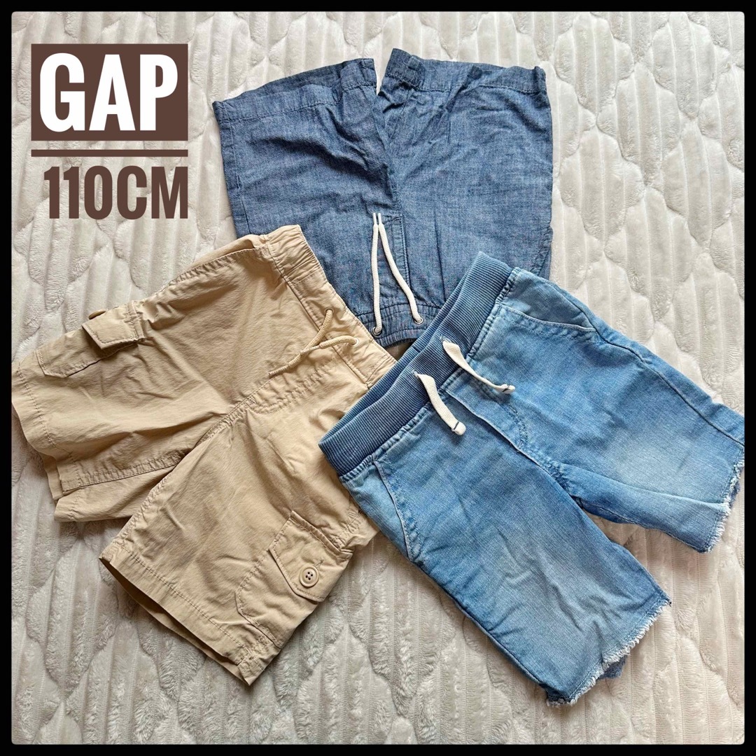 GAP DENIM☆ジーンズ デニムハーフパンツ 150 グレー - ボトムス