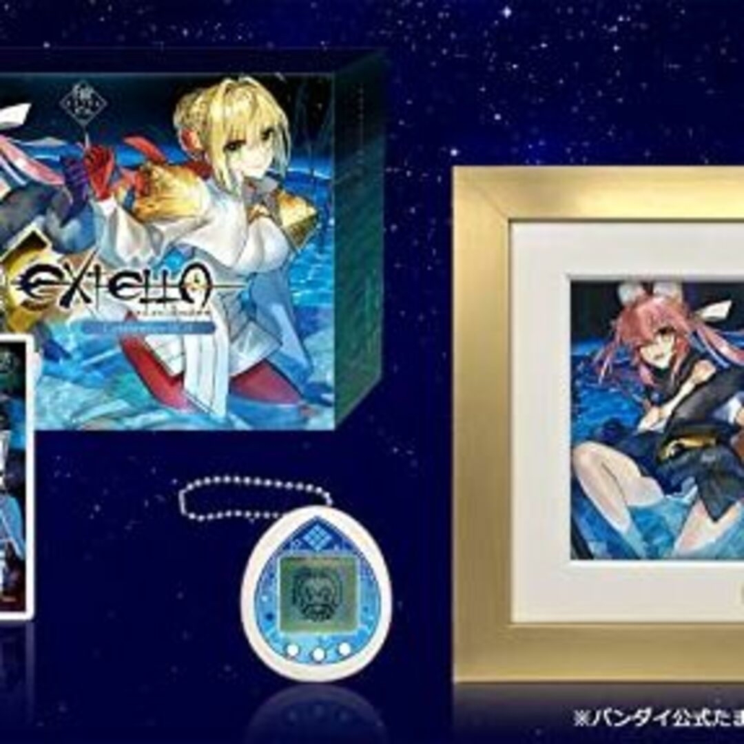 【新品未開封】Fate/EXTELLA Celebration BOX