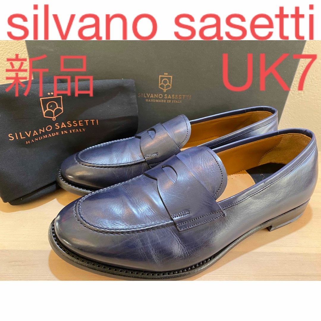 SILVANO SASSETTI シルバノサセッティ シワ加工レザーブーツ