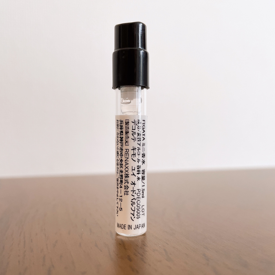 goldfieldstvet.edu.za - コスメデコルテ AQ オードパルファン 価格比較