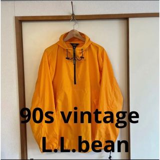 L.L.Bean - 【希少カラー】90s LLbean BIGサイズ ナイロン アノラック