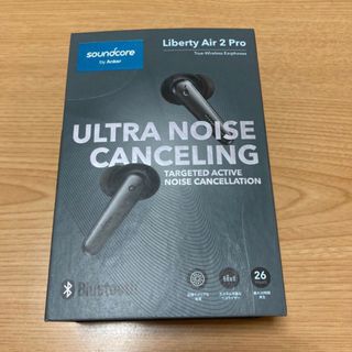 Anker Liberty Air2Pro 空箱(ヘッドフォン/イヤフォン)