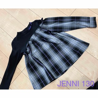 ジェニィ(JENNI)のJENNI フリルトップス チェックシャツ 130(Tシャツ/カットソー)